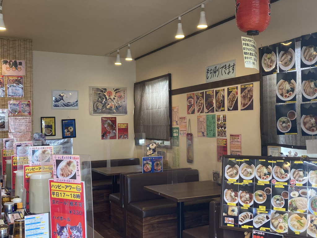 やまがたらーめんきたもと屋(埼玉県北本市/北本駅/ホールスタッフ)_3